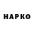 APVP мука polkras