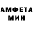 Кетамин VHQ The SamBreak