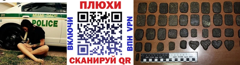 ГАШ AMNESIA HAZE  kraken ссылки  Боготол  купить наркотики сайты 