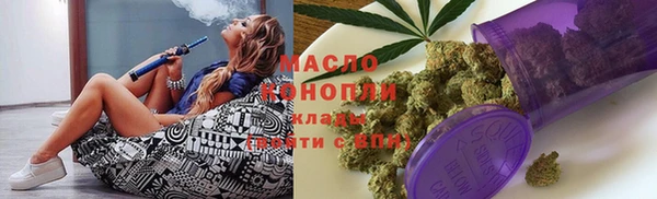 героин Аркадак