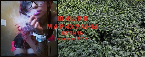 гашиш Балахна