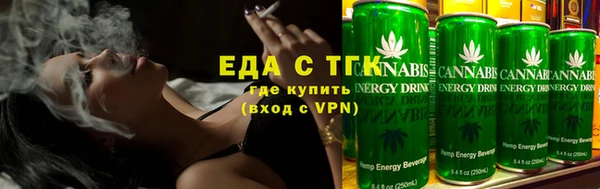 гидра Арсеньев