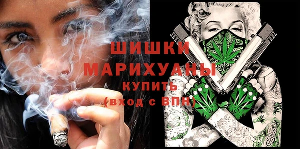 мдма Аша