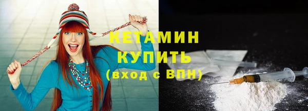 гашиш Балахна