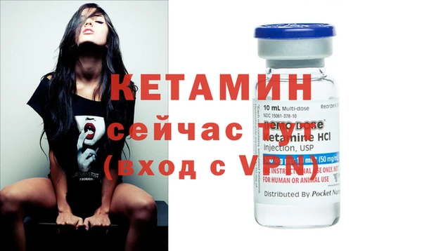дмт Ахтубинск