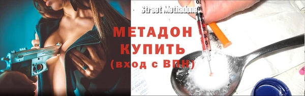 героин Аркадак