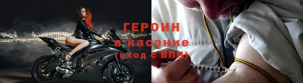 гашиш Балахна