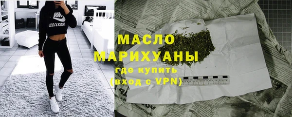 гидра Баксан