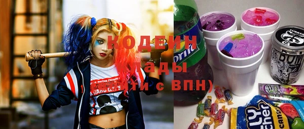 ECSTASY Армянск