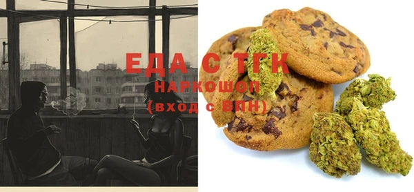 ECSTASY Армянск