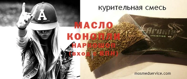 героин Аркадак