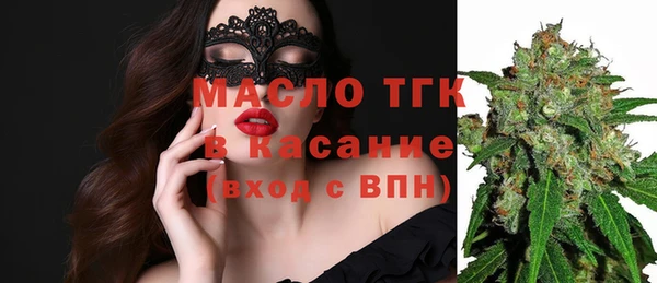 гашиш Балахна