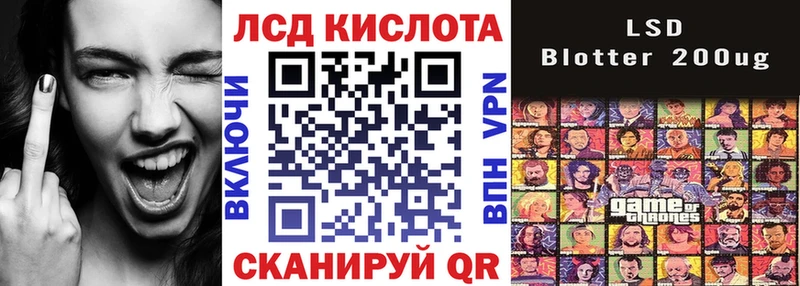купить наркоту  Боготол  Наркотические марки 1,5мг 