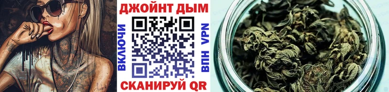 Бошки марихуана гибрид MEGA зеркало Боготол